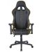 Scaun de gaming  RFG - XTREME, negru/galben - 3t