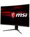 Monitor gaming MSI - Optix MAG322CQR, 31.5", 165 Hz, 1ms, Curved, FreeSync, negru - 2t