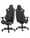 noblechairs EPIC Compact TX Gaming Chair-anthracite/carbon - 3t