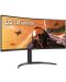 Monitor gaming LG - 34WP75CP-B, 34'', 160Hz, 1ms, VA, FreeSync, Curved - 2t