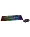 Set gaming COUGAR - Deathfire EX, RGB, negru - 3t