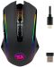 Mouse gaming Redragon - Ranger Lite M910-KS, wireless, negru - 1t