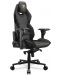 Scaun gaming COUGAR - Hotrod Royal, negru - 7t