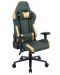 Scaun de gaming  RFG - NETT, verde inchis /auriu - 1t