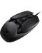 Mouse de gaming COUGAR - AirBlader, optic, negru - 4t