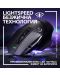 Mouse de gaming Logitech - G502 X Lightspeed EER2, optic, negru - 4t