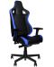 noblechairs EPIC Compact Gaming Chair-black/carbon/blue - 1t