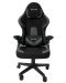 Scaun de gaming  RFG -BLAZE, negru/gri  - 1t