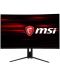 Monitor gaming MSI - Optix MAG322CQR, 31.5", 165 Hz, 1ms, Curved, FreeSync, negru - 1t