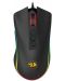 Mouse gaming Redragon - Cobra V2 M711-2, optic, negru - 1t