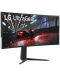 Monitor LG pentru jocuri - 38GN950P-B, 37,5'', QHD+, 160Hz, 1ms, curbat - 3t