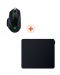 Mouse gaming și mouse pad Razer - Basilisk V3 + Sphex V3 L, negru - 1t