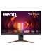 Monitor de gaming BenQ - MOBIUZ EX240N, 23.8'', VA, 165Hz, 1ms - 1t