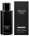 Giorgio Armani Apă de toaletă Code, 125 ml - 1t