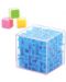 Joc de inteligenta Johntoy - Cub Labirint, mare, sortiment - 1t