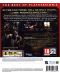 God of War III - Essentials (PS3) - 13t