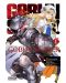 Goblin Slayer, Vol. 1 (manga) - 1t