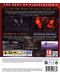 God of War: Origins Collection - Essentials (PS3) - 9t