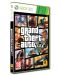 Grand Theft Auto V (Xbox One/360) - 5t