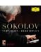 Grigory Sokolov - Schubert & Beethoven (DVD) - 1t