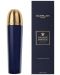 Guerlain Lotiune de fata Orchidee Imperiale, 125 ml - 1t