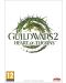 Guild Wars 2 Heart Of Thorns (PC) - 1t