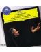 Gundula Janowitz - Richard Strauss: Tod Und Verklarung, Metamorphosen, Four Last Songs (CD) - 1t