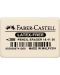 Gumă de șters Faber-Castell - 7041-20, mare, albă - 1t