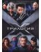 X-Men Trilogy (DVD) - 1t