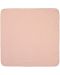 Păturică cu glugă Lassig - Cozy Care, 90 x 90 cm, roz - 3t