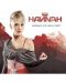 Hannah - Weiber, es isch Zeit! (CD) - 1t