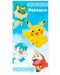 Prosop Cine Replicas Games: Pokemon - Starters, 140 x 70 cm - 1t