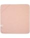 Păturică cu glugă Lassig - Cozy Care, 90 x 90 cm, roz - 1t