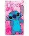 Prosop Cine Replicas Disney: Lilo & Stitch - Stitch, 140 x 70 cm - 1t