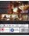 Hell (Blu-ray) - 2t