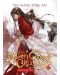 Heaven Official's Blessing: Tian Guan Ci Fu, Vol. 6 (Novel) - 1t