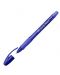 Pix cu cerneala care se sterge BIC - Gel, varf 0.7 mm, albastru - 1t