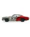 Set de joaca  Jada Toys - Tор с Chevy Chevelle SS, 1:32 - 5t