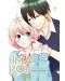 Ima Koi: Now I'm in Love, Vol. 7 - 1t