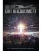 Independence Day (DVD) - 1t