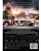 Independence Day (DVD) - 2t
