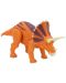 Jucărie interactivă Funville Dinos Unleashed - Dinosaur Triceratops - 1t