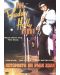 The Buddy Holly Story (DVD) - 1t