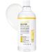 It's Skin Lemon C Комплект - Tonic facial, 500 ml + Tampoane de machiaj, 20 bucăți - 2t