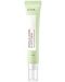 iUNIK Centella Crema pentru tratarea cosurilor AC Spot, 20 ml - 1t