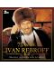 Ivan Rebroff - 75 Jahre (2 CD) - 1t