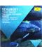 James Levine - Schubert: Trout Quintet; Death And The Maiden (CD) - 1t