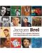 Jacques Brel - Integrale des Albums Studio (CD) - 1t