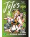 JoJo's Bizarre Adventure: Part 6 - Stone Ocean, Vol. 2 - 1t