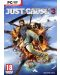 Just Cause 3 (PC) - 1t
